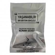50 - 100 GR ÇİFTE KAVRULMUŞ ÇEKİRDEK KAHVE 